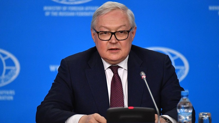 Рябков выразил надежду на участие США в брифинге по ДРСМД
