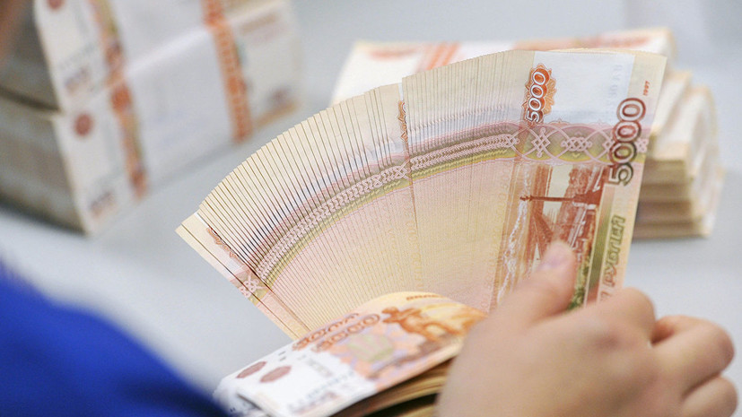 СМИ: В России объём переводов физлиц за рубеж в третьем квартале стал рекордным с 2016 года