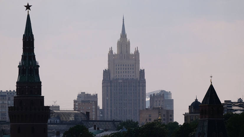 МИД России: президентская кампания на Украине может стать самой грязной в истории страны