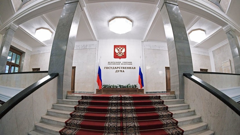 В Госдуме назвали «статистической ложью» заявление о росте ВВП Украины