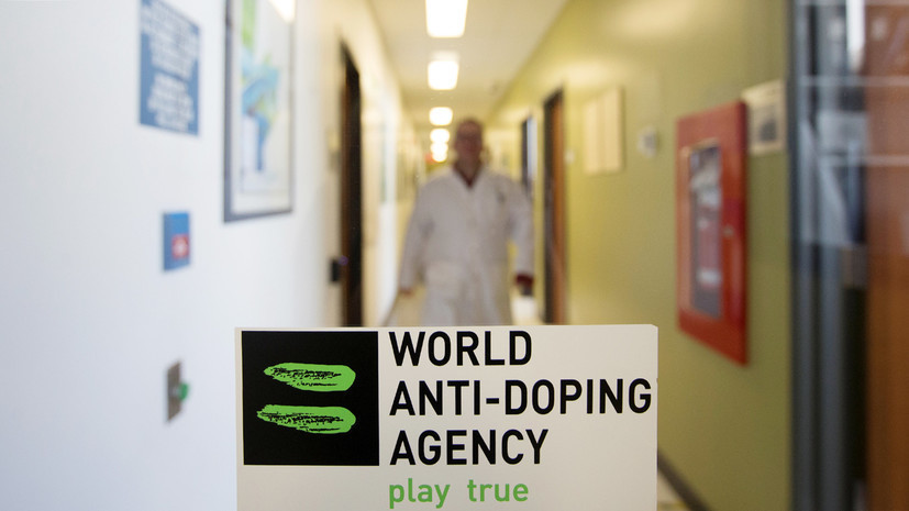 В WADA оценили шансы РУСАДА сохранить свой статус
