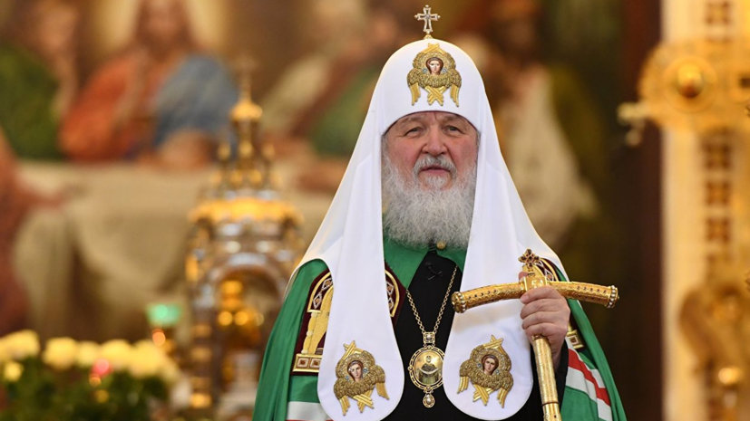 Патриарх Кирилл получил звание почётного профессора РАН