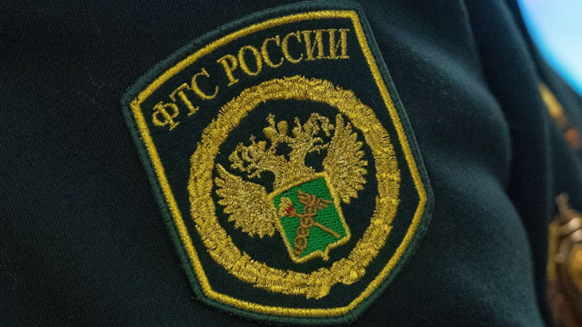 В ФТС рассказали о главных схемах вывода денег за рубеж