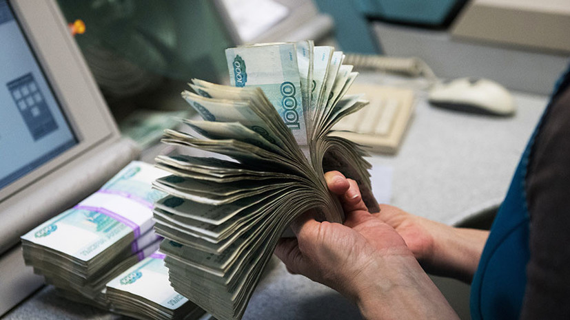 В Удмуртии заявили об инфляции 3,8% по итогам 2018 года