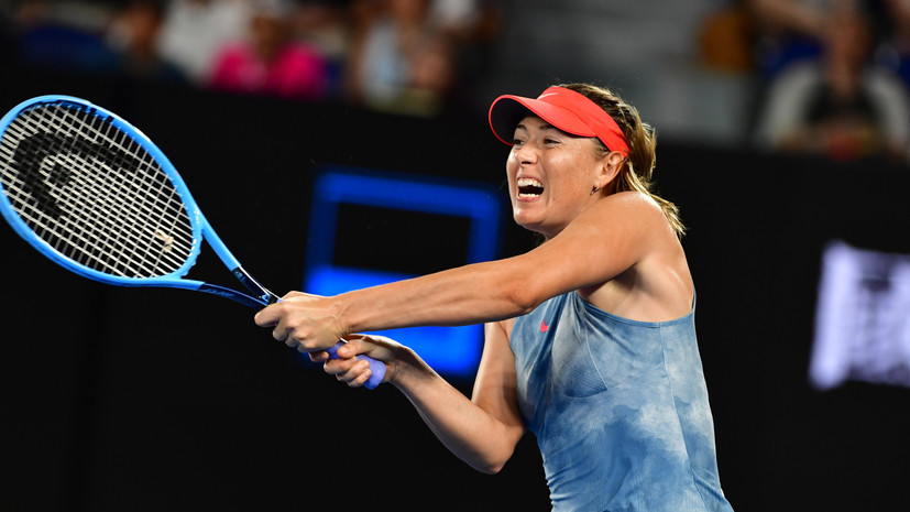Эксперт прокомментировал успехи Шараповой на Australian Open