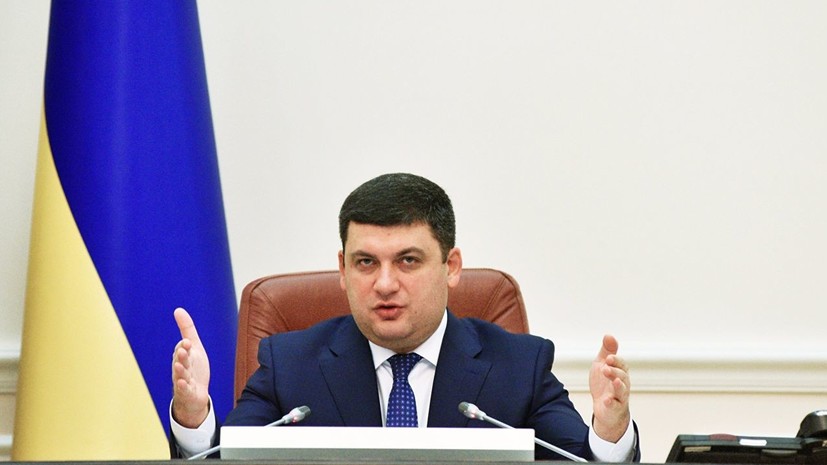 Гройсман заявил о выходе в прокат рекордного числа украинских фильмов в 2018 году