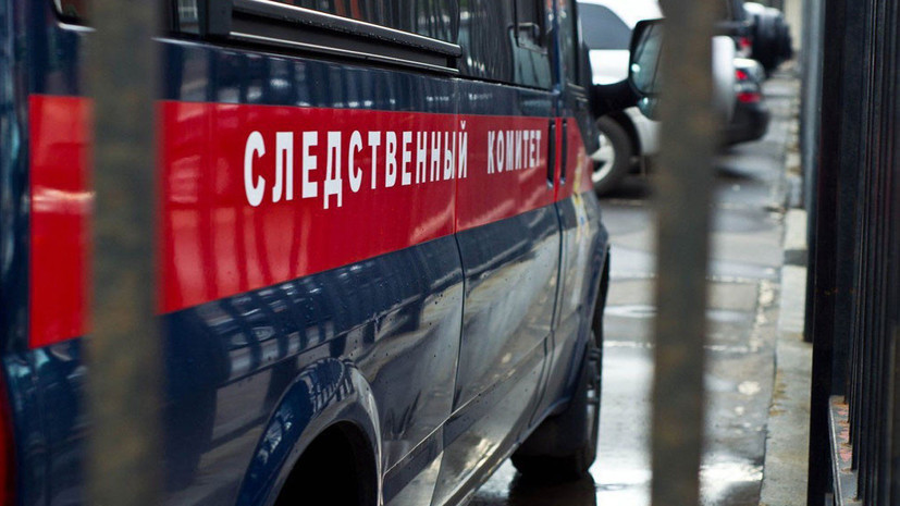 СК начал проверку после гибели троих людей при пожаре в Самаре