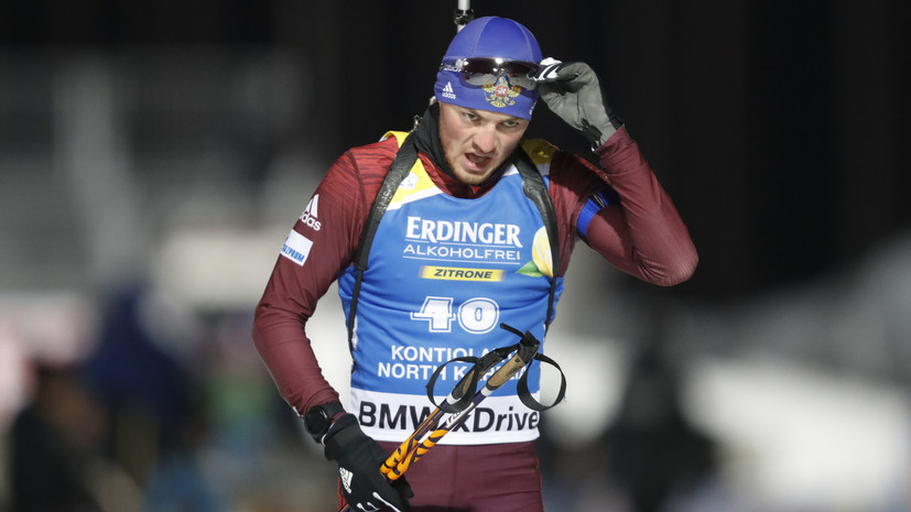 Бабиков победил в гонке преследования на этапе Кубка IBU в Германии