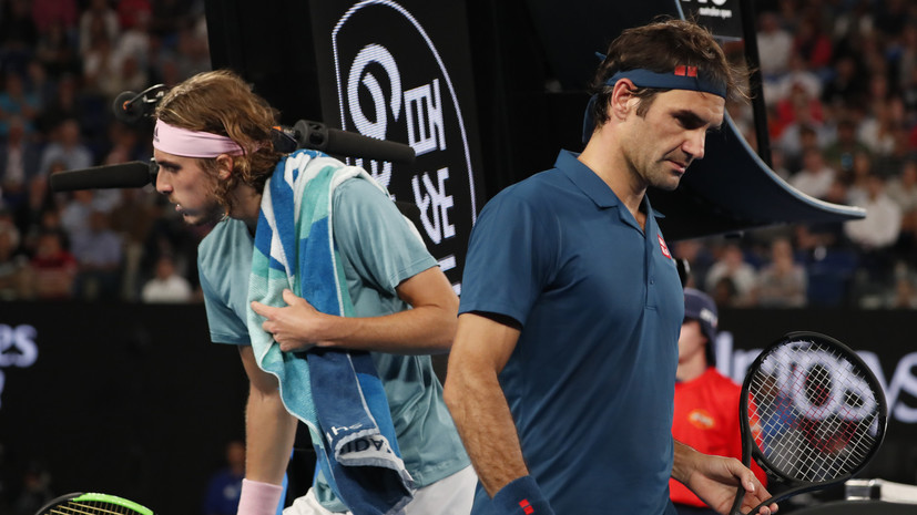 Федерер проиграл Циципасу и завершил выступление на Australian Open