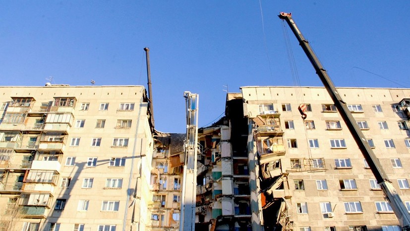 Власти разработают план расселения дома в Магнитогорске до 27 января