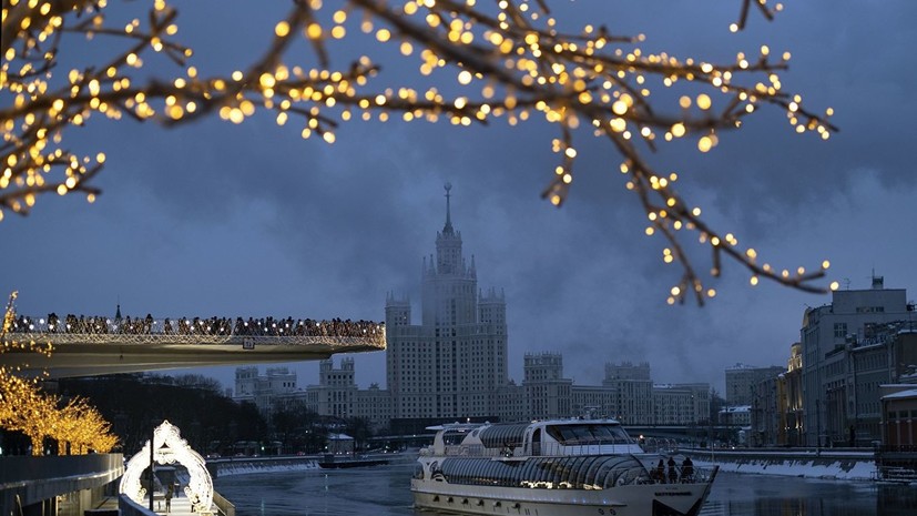 Выставка иностранных фотографов о современной Москве пройдёт в «Зарядье»