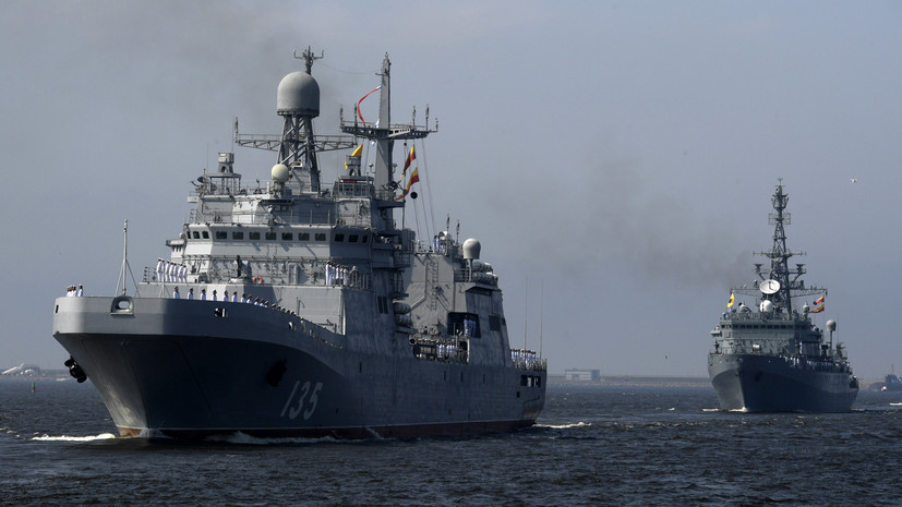 Эксперт прокомментировал усиление Балтийского флота