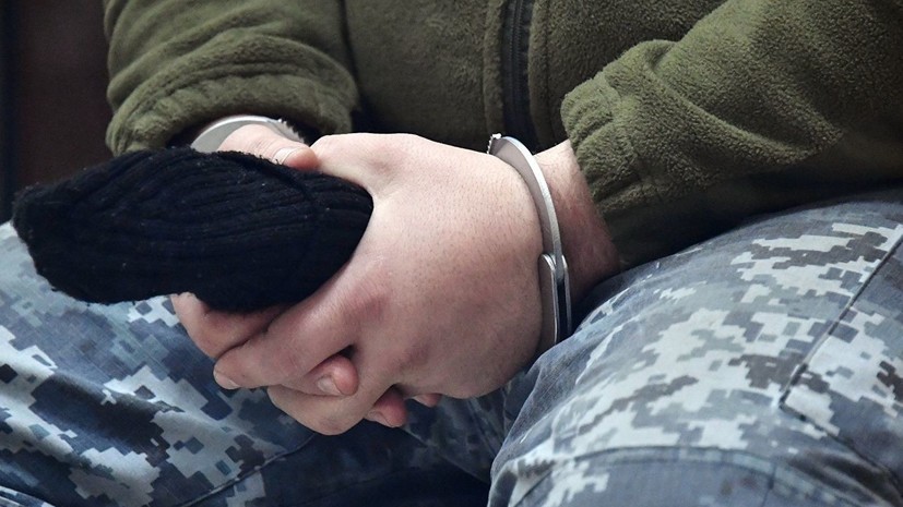 Омбудсмен Москвы рассказала о самочувствии задержанных украинских моряков