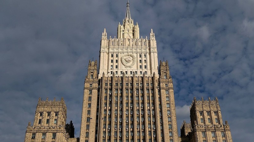 МИД отложил визит дипломатов США к Уилану по просьбе ФСБ