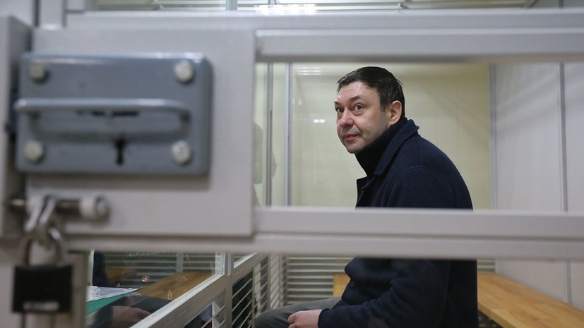 СК возбудил дело против сотрудника СБУ, ведущего следствие по Вышинскому