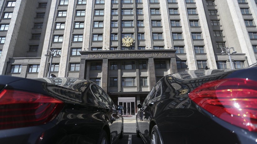 В Госдуме прокомментировали поправки в закон «Об исполнительном производстве»