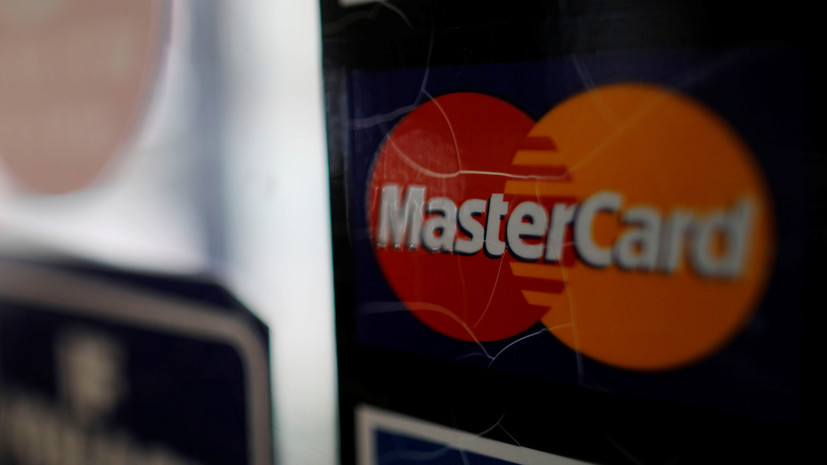ЕК оштрафовала Masterсard на €570 млн