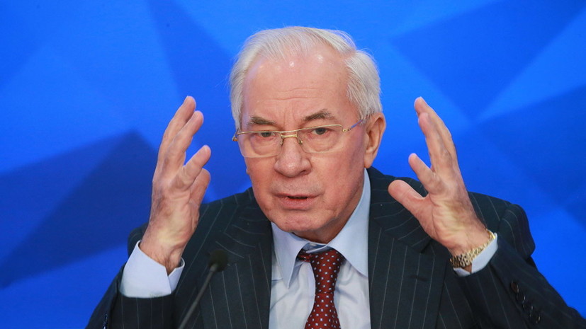 Экс-премьер Украины заявил о превращении страны «в сырьевой придаток»
