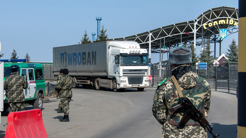 Эксперт прокомментировал увеличение Украиной импорта российских товаров на 17%