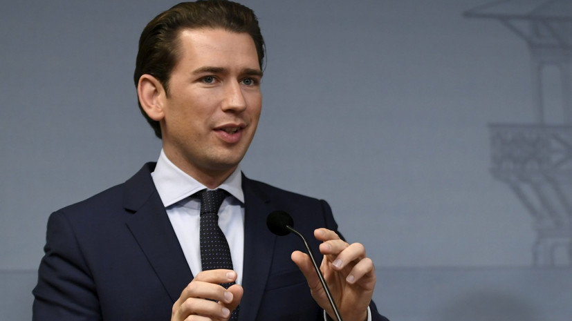 Курц заявил о готовности ЕС перенести дату брексита