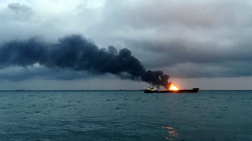 Активная фаза поиска пропавших в Чёрном море моряков прекращена