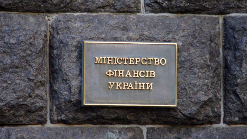 Госдолг Украины за год вырос на $2 млрд