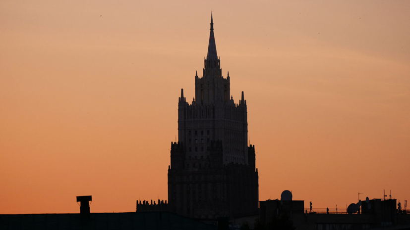МИД России считает реальными планы США использовать космос для боевых операций