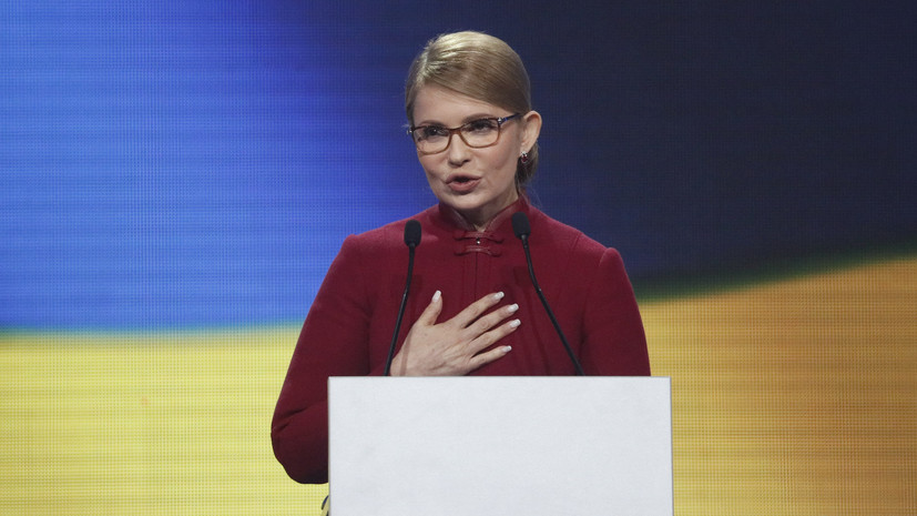 ЦИК Украины зарегистрировала Тимошенко кандидатом в президенты