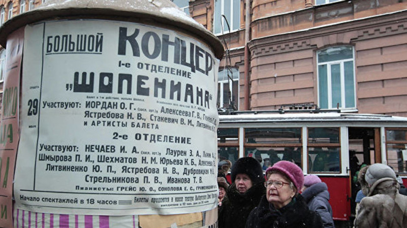 В Петербурге открылась интерактивная экспозиция «Улица жизни»