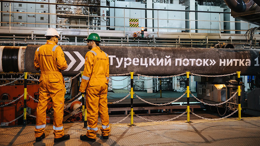 Эксперт объяснил опасения Киева по поводу «Турецкого потока»