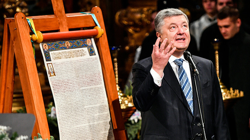 «Весь порядок действий расписан»: почему Порошенко призвал «не ждать штурма лавр»
