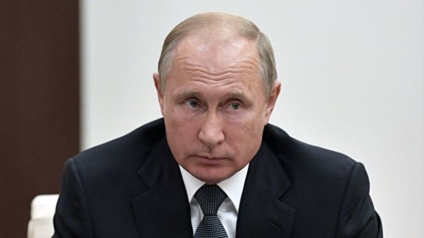 Путин выразил соболезнования Дутерте после взрыва в церкви на Филиппинах