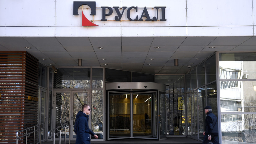 Без барьеров: как российский финансовый рынок отреагировал на снятие санкций с РУСАЛа, En+ и «ЕвроСибЭнерго»