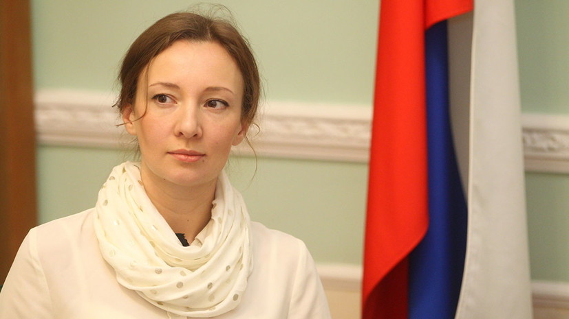 Кузнецова рассказала о состоянии вывезенных из Ирака детей