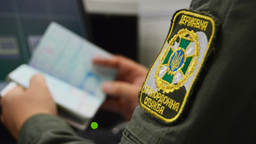Госпогранслужба Украины уделит «особое внимание» журналистам во время выборов