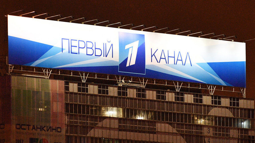 Бывшая жена Задорнова подала в суд на Первый канал