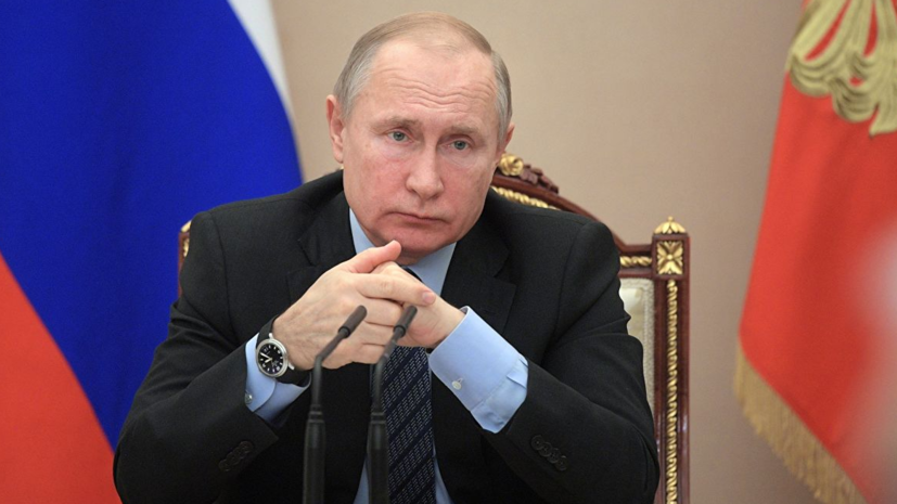 Путин изменил состав президиума Госсовета