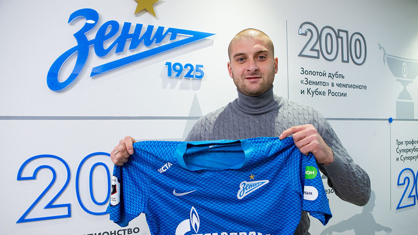 «Для «Зенита» это мощное пополнение»: что нужно знать о трансфере украинского футболиста Ракицкого в петербургский клуб