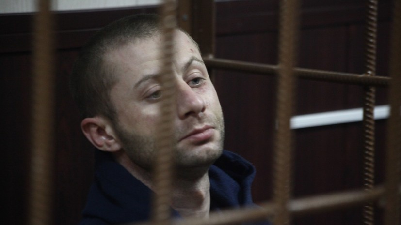 Защита обжалует арест обвиняемого в похищении картины Куинджи