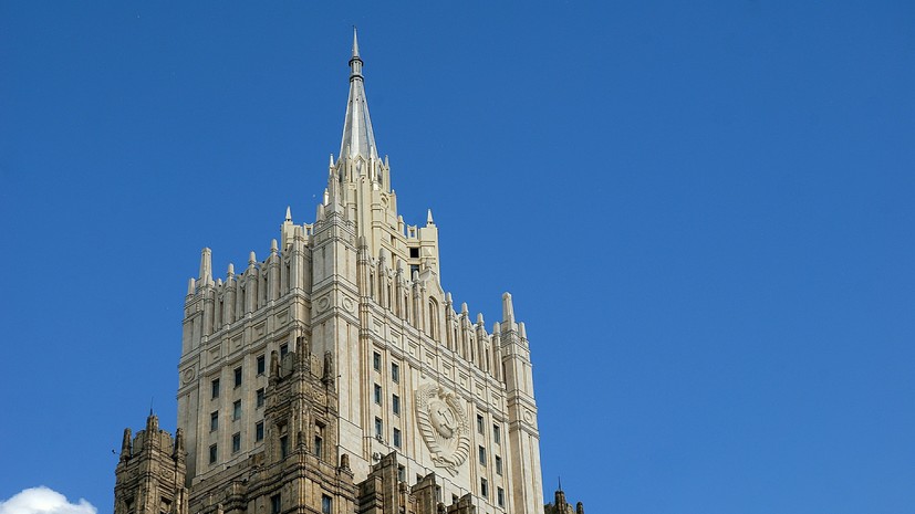 В МИД отреагировали на сообщения СМИ о российских бойцах в Венесуэле