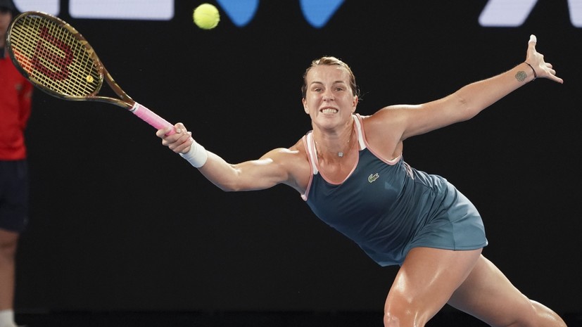 Pavlyuchenkova reached the quarter finals of the WTA tournament in St ...