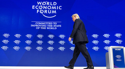 Президент США Дональд Трамп на ВЭФ-2018