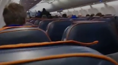 Опубликовано видео из салона самолёта Сургут — Москва