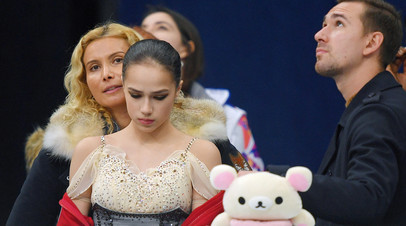 Алина Загитова перед выступлением