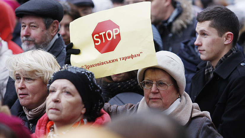 «До беспредельных высот»: как на Украине дорожают услуги ЖКХ