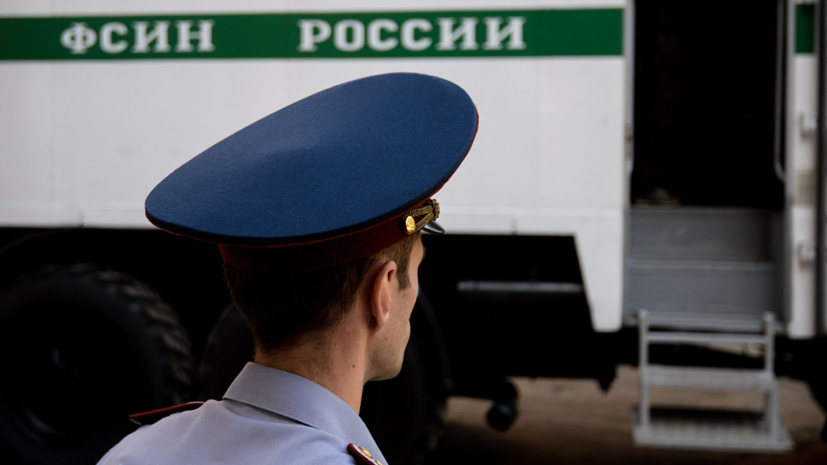 В ФСИН сообщили о планах организовать хосписы в тюрьмах
