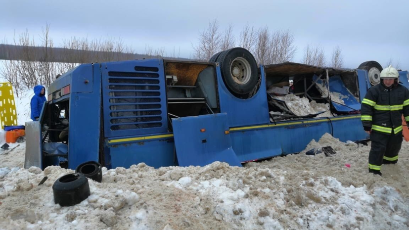 Власти Калужской области выразили соболезнования в связи с ДТП