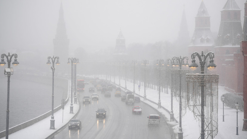 В ЦОДД предупредили жителей Москвы о тумане 