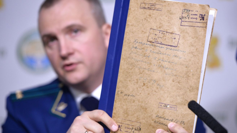 По факту обнаружения следов радиации на одежде группы Дятлова будет проведена экспертиза
