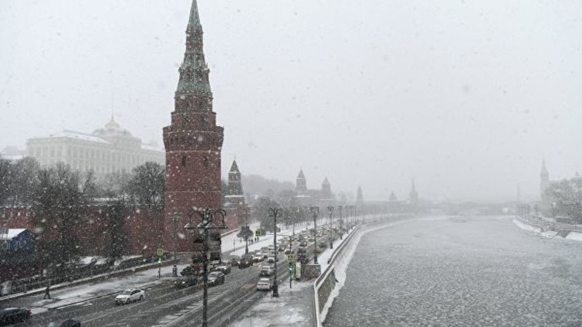 В Москве 5 февраля из-за гололедицы объявлен «жёлтый» уровень опасности